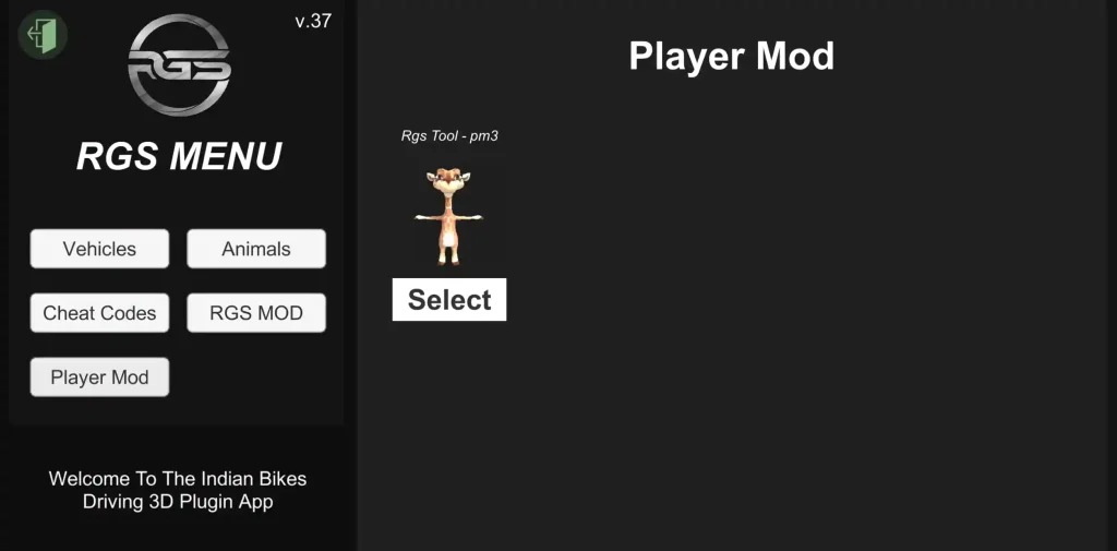 IBD3D Plugin Download Latest Version For Android 5 ibd3d plugin screenshot