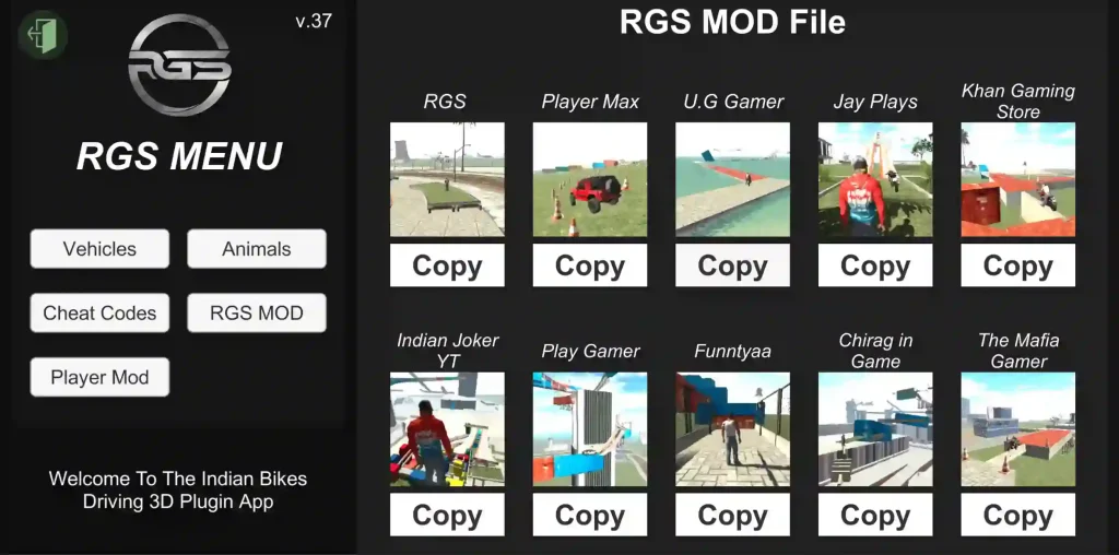 IBD3D Plugin Download Latest Version For Android 3 ibd3d plugin screenshot